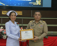 ผู้ว่าราชการจังหวัดสุราษฎร์ธานี เป็นประธานในกิจกรรมเทิดพระเก ... พารามิเตอร์รูปภาพ 33