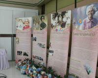 ผู้ว่าราชการจังหวัดสุราษฎร์ธานี เป็นประธานในกิจกรรมเทิดพระเก ... พารามิเตอร์รูปภาพ 36