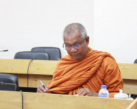 รองผู้ว่าราชการจังหวัดสุราษฎร์ธานี เป็นประธานการประชุม คณะกร ... พารามิเตอร์รูปภาพ 2