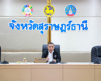 สุราษฎร์ฯ เตรียมพร้อม เดิน วิ่ง ปั่น ป้องกันอัมพาต ครั้งที่  ... พารามิเตอร์รูปภาพ 12