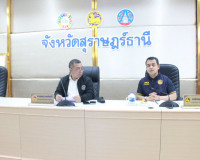 จังหวัดสุราษฎร์ธานีติดตามการเตรียมความพร้อมครั้งสุดท้ายก่อนเ ... พารามิเตอร์รูปภาพ 25