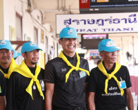 รองผู้ว่าฯ สุราษฎร์ธานีนำข้าราชการและประชาชนร่วมกิจกรรมจิตอา ... พารามิเตอร์รูปภาพ 17