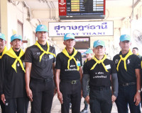 รองผู้ว่าฯ สุราษฎร์ธานีนำข้าราชการและประชาชนร่วมกิจกรรมจิตอา ... พารามิเตอร์รูปภาพ 40