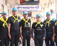 รองผู้ว่าฯ สุราษฎร์ธานีนำข้าราชการและประชาชนร่วมกิจกรรมจิตอา ... พารามิเตอร์รูปภาพ 47