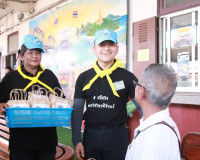 รองผู้ว่าฯ สุราษฎร์ธานีนำข้าราชการและประชาชนร่วมกิจกรรมจิตอา ... พารามิเตอร์รูปภาพ 56