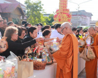 ผู้ว่าราชการจังหวัดสุราษฎร์ธานีนำพสกนิกรทุกหมู่เหล่า ประกอบพ ... พารามิเตอร์รูปภาพ 2