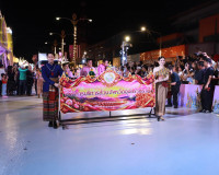 ผู้ว่าฯ สุราษฎร์ธานี เป็นประธานพิธีฉลองถ้วยพระราชทานฯ สืบสาน ... พารามิเตอร์รูปภาพ 16
