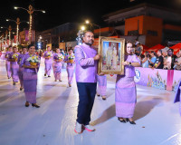 ผู้ว่าฯ สุราษฎร์ธานี เป็นประธานพิธีฉลองถ้วยพระราชทานฯ สืบสาน ... พารามิเตอร์รูปภาพ 19