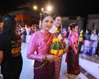 ผู้ว่าฯ สุราษฎร์ธานี เป็นประธานพิธีฉลองถ้วยพระราชทานฯ สืบสาน ... พารามิเตอร์รูปภาพ 23