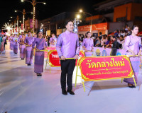 ผู้ว่าฯ สุราษฎร์ธานี เป็นประธานพิธีฉลองถ้วยพระราชทานฯ สืบสาน ... พารามิเตอร์รูปภาพ 30