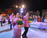 ผู้ว่าฯ สุราษฎร์ธานี เป็นประธานพิธีฉลองถ้วยพระราชทานฯ สืบสาน ... พารามิเตอร์รูปภาพ 36