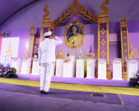 ผู้ว่าฯ สุราษฎร์ธานี เป็นประธานพิธีฉลองถ้วยพระราชทานฯ สืบสาน ... พารามิเตอร์รูปภาพ 41