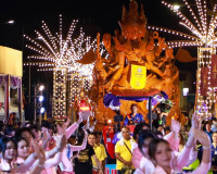 ผู้ว่าฯ สุราษฎร์ธานี เป็นประธานพิธีฉลองถ้วยพระราชทานฯ สืบสาน ... พารามิเตอร์รูปภาพ 45