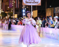 ผู้ว่าฯ สุราษฎร์ธานี เป็นประธานพิธีฉลองถ้วยพระราชทานฯ สืบสาน ... พารามิเตอร์รูปภาพ 47