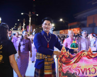 ผู้ว่าฯ สุราษฎร์ธานี เป็นประธานพิธีฉลองถ้วยพระราชทานฯ สืบสาน ... พารามิเตอร์รูปภาพ 51