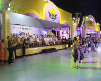 ผู้ว่าฯ สุราษฎร์ธานี เป็นประธานพิธีฉลองถ้วยพระราชทานฯ สืบสาน ... พารามิเตอร์รูปภาพ 57