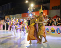 ผู้ว่าฯ สุราษฎร์ธานี เป็นประธานพิธีฉลองถ้วยพระราชทานฯ สืบสาน ... พารามิเตอร์รูปภาพ 65