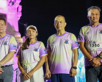 จังหวัดสุราษฎร์ธานีจัดกิจกรรม “วิ่งพรมน้ำมนต์ชมเรือพระ” ประจ ... พารามิเตอร์รูปภาพ 2