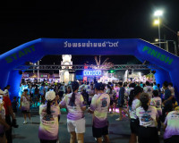 จังหวัดสุราษฎร์ธานีจัดกิจกรรม “วิ่งพรมน้ำมนต์ชมเรือพระ” ประจ ... พารามิเตอร์รูปภาพ 19