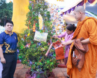 จังหวัดสุราษฎร์ธานี จัดพิธีชักพุ่มผ้าป่าเมืองสุราษฎร์ธานี สื ... พารามิเตอร์รูปภาพ 15