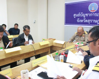 จังหวัดสุราษฎร์ธานีพิจารณาการขออนุญาตปลูกสร้างสิ่งล่วงล้ำลำแ ... พารามิเตอร์รูปภาพ 10