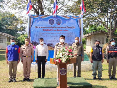 พิธีทำลายของกลางเครื่องมือทำการประมงลอบพับได้หรือไอ้โง่ และพ ... พารามิเตอร์รูปภาพ 1