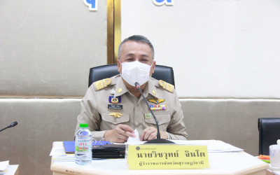 ผู้ว่าฯ สุราษฎร์ธานีติดตามการปฏิบัติราชการหน่วยงานภาครัฐ พร้ ... พารามิเตอร์รูปภาพ 1