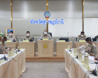 ผู้ว่าฯ สุราษฎร์ธานีติดตามการปฏิบัติราชการหน่วยงานภาครัฐ พร้ ... พารามิเตอร์รูปภาพ 7