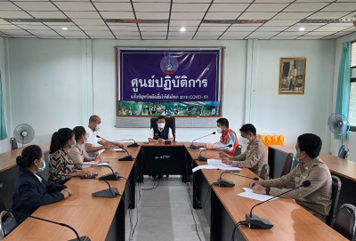 การตรวจเยี่ยมติดตามผลการปฏิบัติงาน การป้องกันและลดอุบัติเหตุ ... พารามิเตอร์รูปภาพ 1