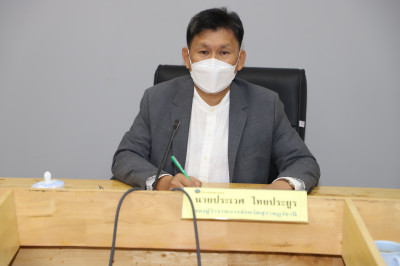 การประชุมคณะกรรมการกลั่นกรองการดำเนินการตามพระราชบัญญัติโรงแ ... พารามิเตอร์รูปภาพ 1