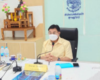 กิจกรรม &quot;จิบน้ำชาหารือแนวทางแก้ไขปัญหาสินค้าราคาแพง&quot; โครงการ ... พารามิเตอร์รูปภาพ 1