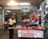 พาณิชย์สุราษฎร์ฯเปิดขายหมู 6 จุดช่วยเหลือชาวบ้านซื้อหมูถูกอน ... พารามิเตอร์รูปภาพ 9