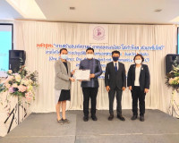 กิจกรรมอบรมหลักสูตร &quot;การสร้างองค์ความรู้ ภาคเกษตรกรไทย ให้ก้ ... พารามิเตอร์รูปภาพ 4