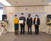 กิจกรรมอบรมหลักสูตร &quot;การสร้างองค์ความรู้ ภาคเกษตรกรไทย ให้ก้ ... พารามิเตอร์รูปภาพ 5