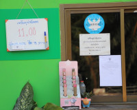 ผู้ว่าฯ สุราษฎร์ธานีตรวจเยี่ยมลานเทปาล์มน้ำมัน ภายหลังออกประ ... พารามิเตอร์รูปภาพ 9