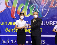 พ่อเมืองสุราษฎร์ธานีร่วมแสดงความยินดีเยาวชนต้นแบบเก่งและดี T ... พารามิเตอร์รูปภาพ 3