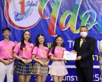 พ่อเมืองสุราษฎร์ธานีร่วมแสดงความยินดีเยาวชนต้นแบบเก่งและดี T ... พารามิเตอร์รูปภาพ 7