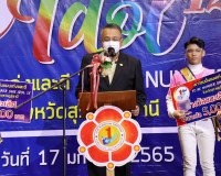 พ่อเมืองสุราษฎร์ธานีร่วมแสดงความยินดีเยาวชนต้นแบบเก่งและดี T ... พารามิเตอร์รูปภาพ 8