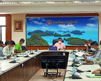 การประชุมคณะอนุกรรมการนโยบายที่ดินจังหวัดสุราษฎร์ธานี (คทช.จ ... พารามิเตอร์รูปภาพ 9