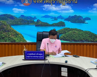 การประชุมคณะอนุกรรมการนโยบายที่ดินจังหวัดสุราษฎร์ธานี (คทช.จ ... พารามิเตอร์รูปภาพ 15