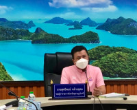 การประชุมคณะอนุกรรมการนโยบายที่ดินจังหวัดสุราษฎร์ธานี (คทช.จ ... พารามิเตอร์รูปภาพ 1