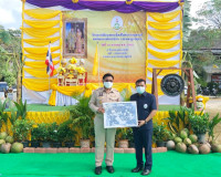 พิธีเปิดงานโครงการคลินิกเกษตรเคลื่อนที่ในพระราชานุเคราะห์ สม ... พารามิเตอร์รูปภาพ 9