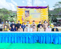 พิธีเปิดงานโครงการคลินิกเกษตรเคลื่อนที่ในพระราชานุเคราะห์ สม ... พารามิเตอร์รูปภาพ 11
