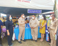 พิธีเปิดงานโครงการคลินิกเกษตรเคลื่อนที่ในพระราชานุเคราะห์ สม ... พารามิเตอร์รูปภาพ 17
