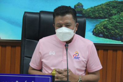 จังหวัดสุราษฎร์ธานีประชุมคณะอนุกรรมการนโยบายที่ดินจังหวัดสุร ... พารามิเตอร์รูปภาพ 1