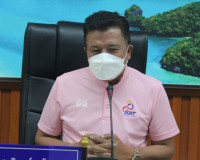 จังหวัดสุราษฎร์ธานีประชุมคณะอนุกรรมการนโยบายที่ดินจังหวัดสุร ... พารามิเตอร์รูปภาพ 3