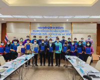 การประชุมเชิงปฏิบัติการการดำเนินงานตามมาตรฐานการปรับปรุงประส ... พารามิเตอร์รูปภาพ 13
