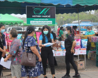 พ่อเมืองสุราษฎร์ธานีห่วงใยประชาชนที่ได้รับผลกระทบจากเนื้อหมู ... พารามิเตอร์รูปภาพ 5