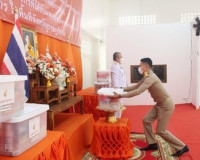 สมเด็จพระเจ้าน้องนางเธอ เจ้าฟ้าจุฬาภรณวลัยลักษณ์ อัครราชกุมา ... พารามิเตอร์รูปภาพ 5