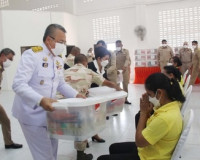 สมเด็จพระเจ้าน้องนางเธอ เจ้าฟ้าจุฬาภรณวลัยลักษณ์ อัครราชกุมา ... พารามิเตอร์รูปภาพ 10
